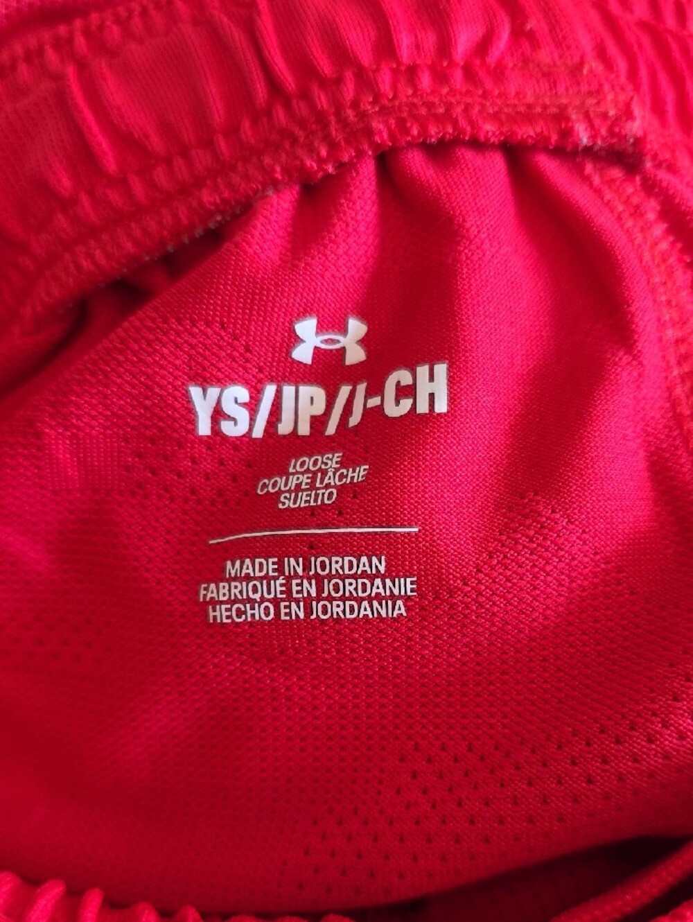Under Armour (YSM) Red Kids' Athletic Shorts with Black Logo - Picture 3 of 3